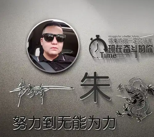  2021用你的名字做微信头像,40张连笔生肖签名头像,精心为您设计
