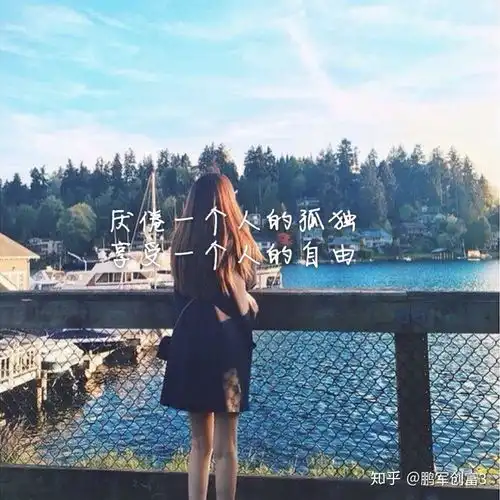  穷人如何成为富人不摆脱这3种穷人思维,你永远赚不到钱