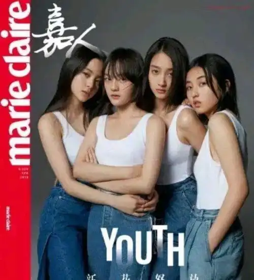  沈腾果然脸盲,竟然不认识杨超越
