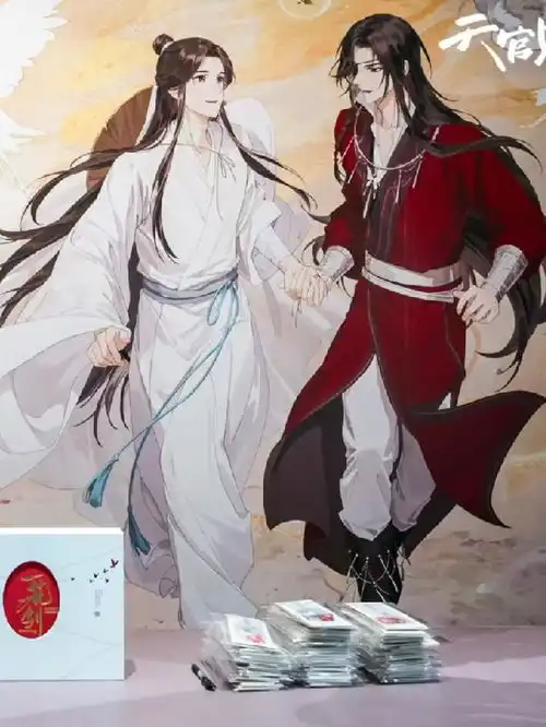  天官赐福动画的头条主页今日头条
