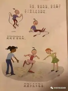  大脚丫学芭蕾37岁每个人都独一无二