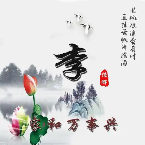 2022微信头像图片新款好