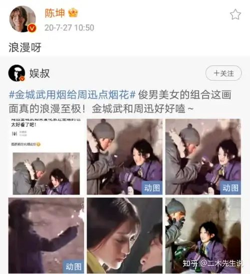  45岁的陈坤至今仍是一身的少年感,让人羡慕不已