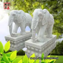  曲阳县广鹏石材雕刻厂