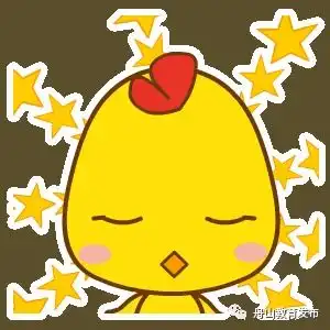  舟山教育的这份答卷绝对重磅我市在全省率先迈入全域教育基本现代化市的行列