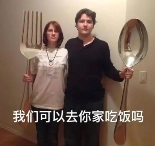 文案让人羡慕的高级友谊文案