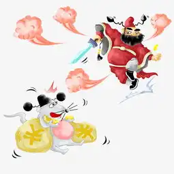  反腐败钟馗斩小鬼插画图片素材其他格式下载动漫人物大全