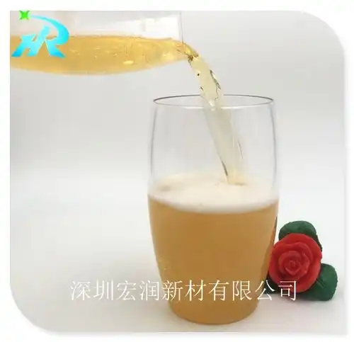  塑料红酒杯酒会专用杯