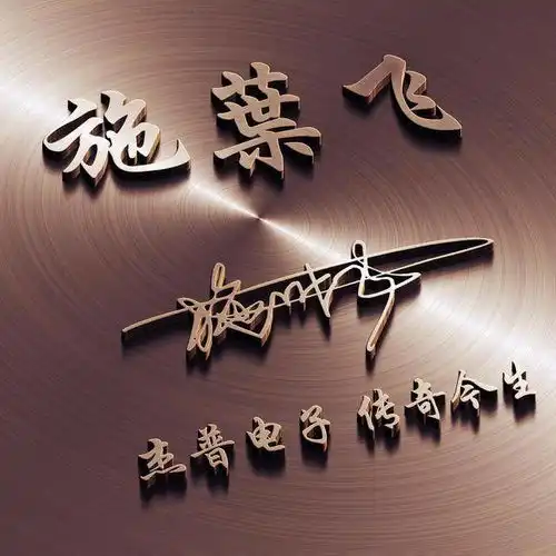  微信头像精选35张个性质感签名头像,特意为你挑选,不要错过