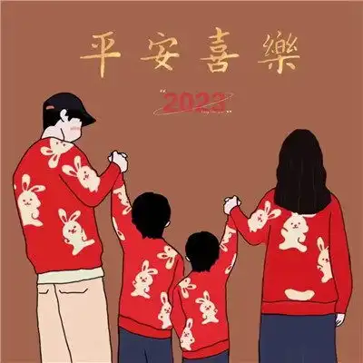 2018年最火爆头像全家福