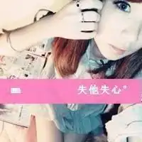  qq头像baby求粉女生