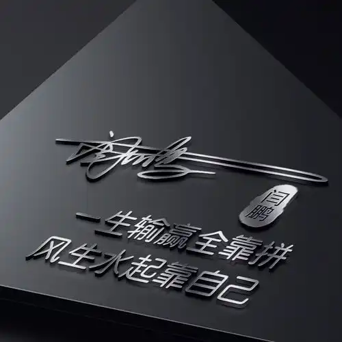 有格局大气的微信头像描