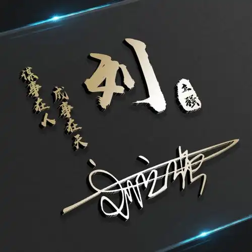  2022你的微信头像该换新了,40张3d科技质感签名头像,请查收