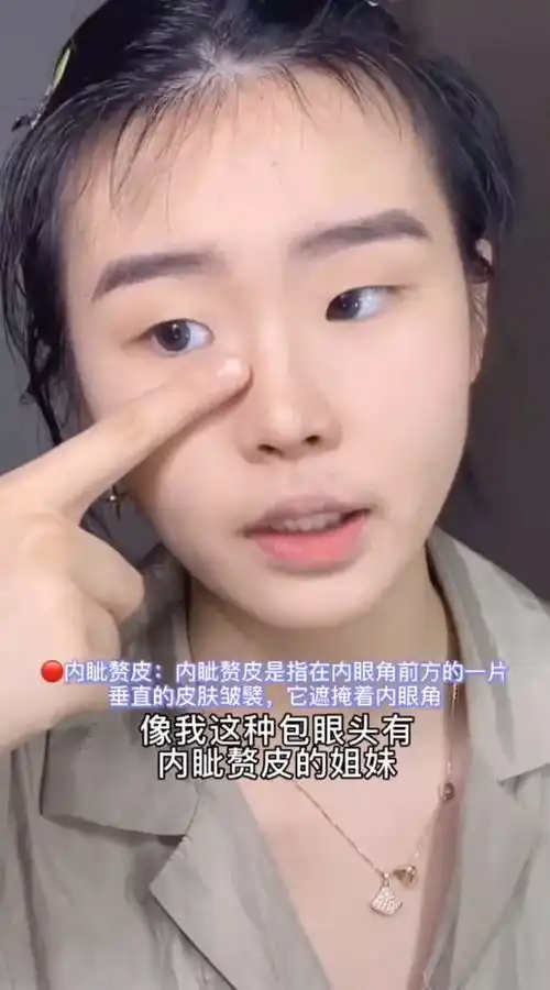  从呆瓜素颜到美漫小野猫,堪称徒手整形的抖音换头博主
