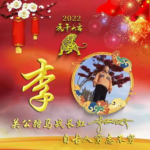  2022你的微信头像该换了,36张3d立体特效个性签名头像,请查收