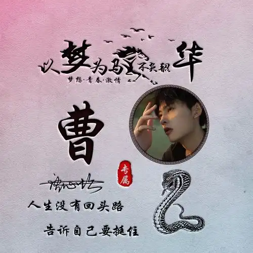  2021热门微信姓氏头像,59张3d金属个性签名头像,喜欢的请带走