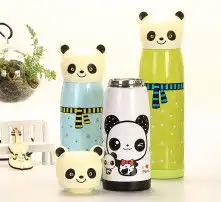  黄页88高清图片
