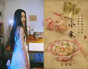  才女手绘24节气美食图走红画美人亦美