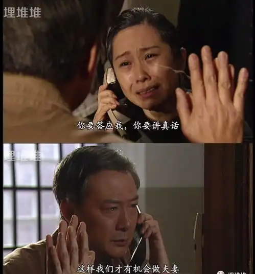  他们是tvb最令人羡慕的黄昏恋cp,加起来123岁了也能比偶像剧甜