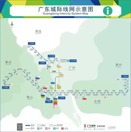  区域财经榜丨中国最长跨市地铁正式开通南京今年第3家上市公司诞生成都获批全国首批数据标注试点基地