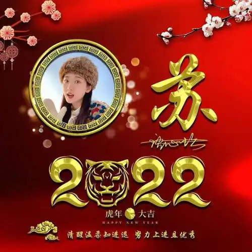 2022微信头像图片新款好