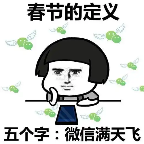  姐姐就跟姐夫说你藏私房钱的地方一点都没挑战性