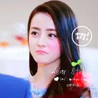  微信头像迪丽热巴搞怪微信头像图片大全