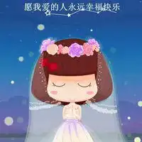  穿婚纱手拿小花的卡通微信头像图片大全