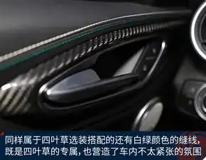  来自法拉利的朱丽叶赛道试驾giulia四叶草