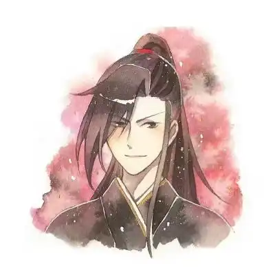 qq头像动漫男魔道祖师