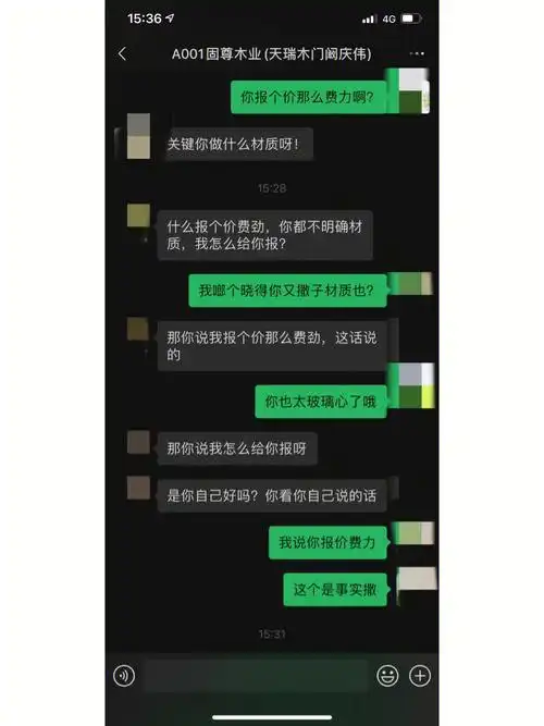  新闻推荐上海罗店找情人真的靠谱吗2025年实地走访后的避坑指南