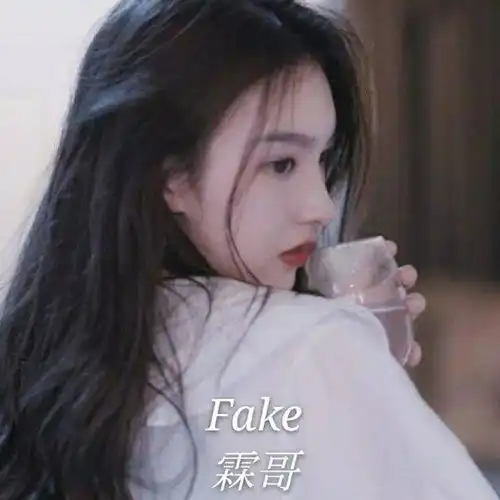  franchise霖哥高音质在线试听franchise歌词歌曲下载酷狗音乐