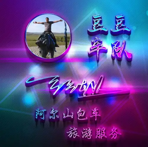 朋友们要的3d微信姓氏头像更新了,艺术连笔签名头像,换一张吧
