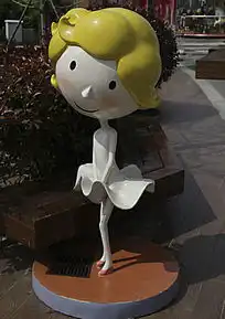  卡通人女人图片卡通人女人设计素材红动网