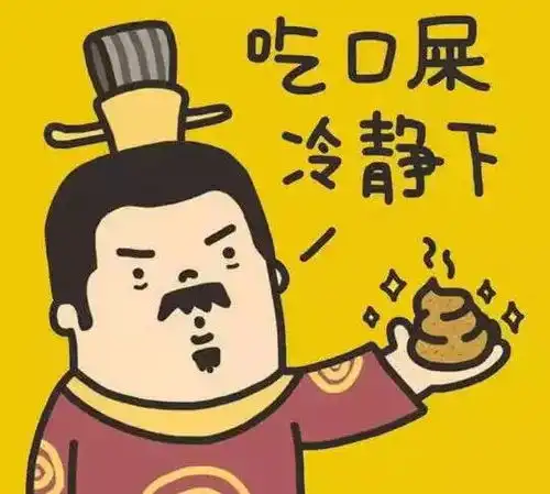 情侣头像不露脸一人一半