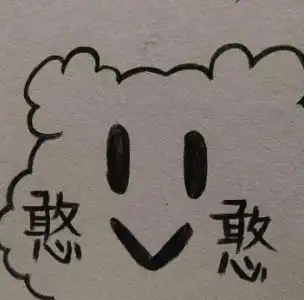  道歉专用鸭鸭有什么错呢,对不齐鸭,对不齐鸭