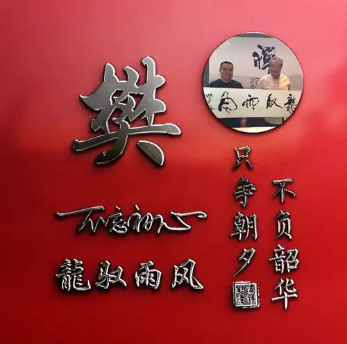  40款不同款式签名版微信头像,高端个性霸气3d效果,不要错过了