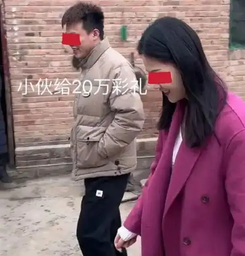  回顾一女子相亲遇心仪小伙,媒婆透露小伙大方阔绰,给20万彩礼