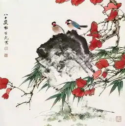  田世光工笔花鸟清新脱俗