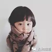  最好听的男孩女孩名字大全