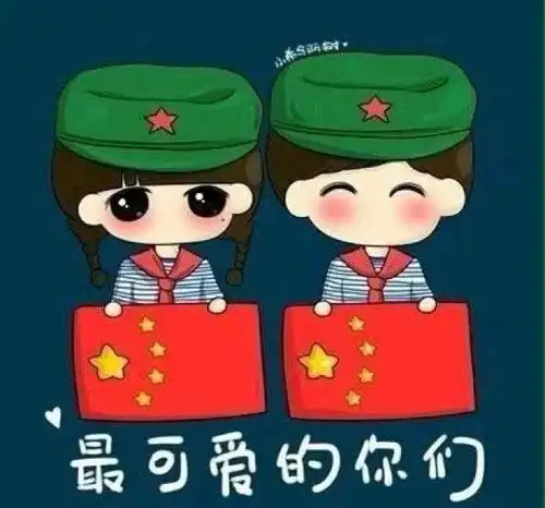 小希与阿树情侣头像