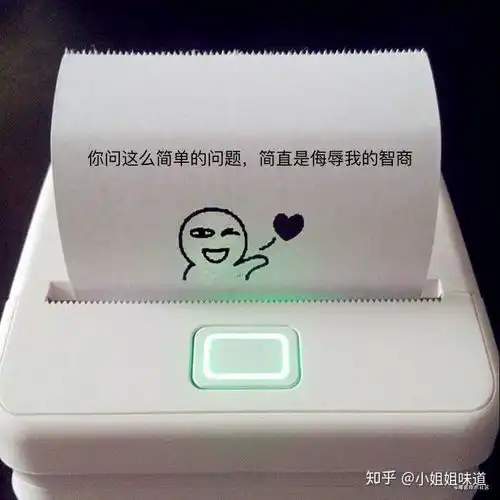  ulimit的坑,让我的故障一波又一波