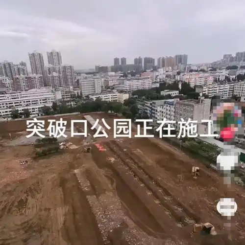  邓州5个拆迁项目最新进展人民公园北古城广场南一高中南突破口团结中路