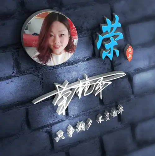  你该换换头像了,精致简约签名头像新鲜出炉,留名字我设计