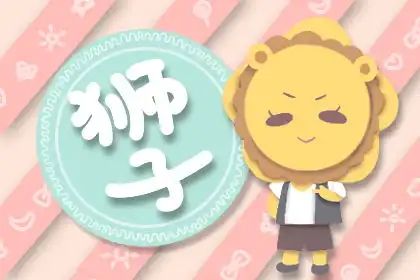  别样魅力这些星座男工作时最吸引人