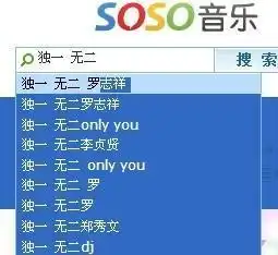 微信头像图片2021独一无