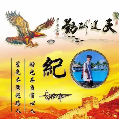微信头像头像2021带走