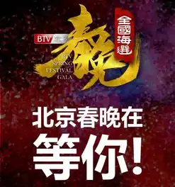 火的微信头像图片大全春