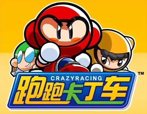  2006年最火的网游,你玩过几款有一半是为了打败传奇