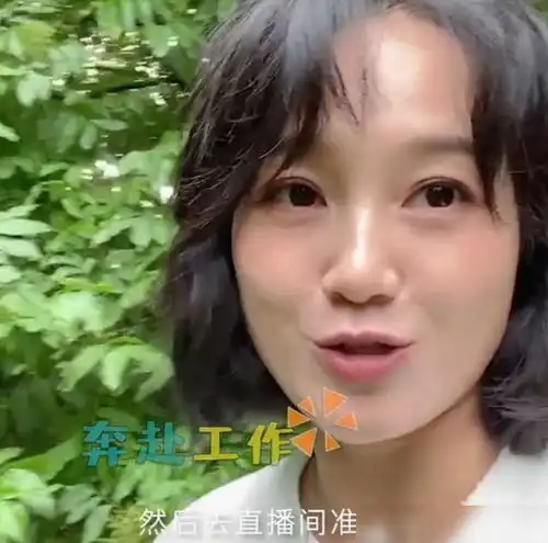  朱丹晒接娃日常,暴露女儿学校环境超好产后带孩子直言太难